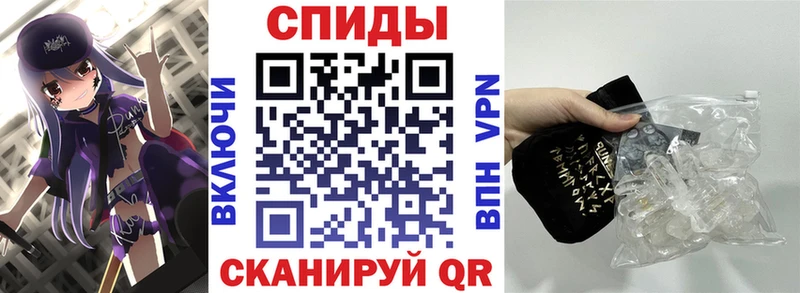 Амфетамин 97%  закладки  Старая Русса 