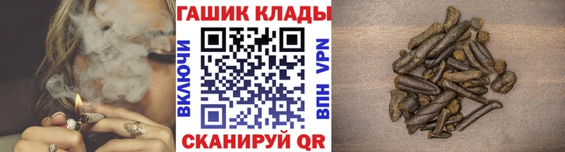 ГАШИШ AMNESIA HAZE  блэк спрут ССЫЛКА  Старая Русса 