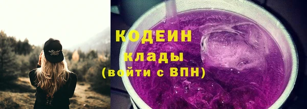 Альфа ПВП Магас