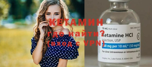 Альфа ПВП Магас