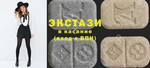первитин Мегион