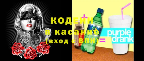гидропоника Майский