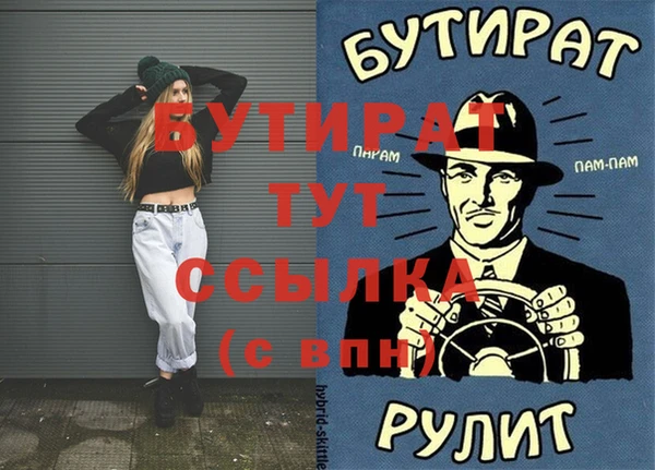 каннабис Медвежьегорск