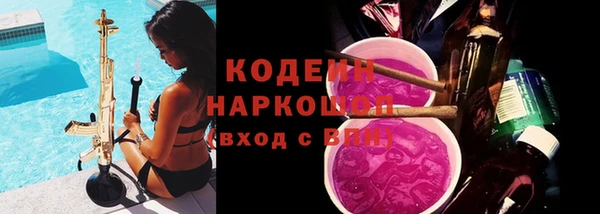 марки lsd Магадан