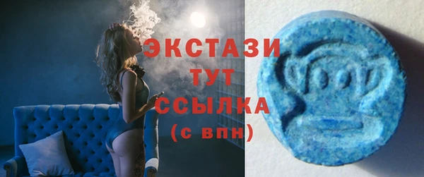 гидропоника Майский
