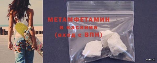 марки lsd Магадан