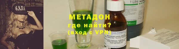каннабис Медвежьегорск
