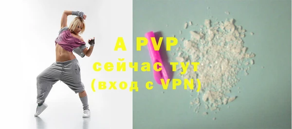 гидропоника Майский