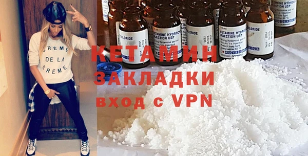 гидропоника Майский