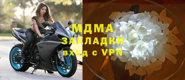 Альфа ПВП Магас