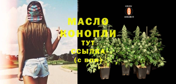 марки lsd Магадан