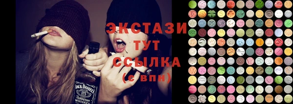 каннабис Медвежьегорск