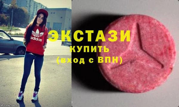 гидропоника Майский