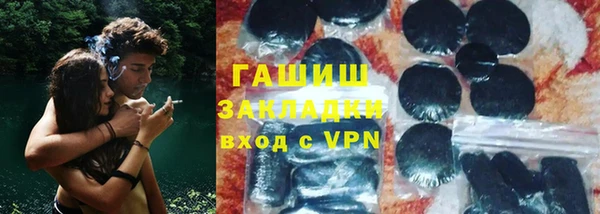 гидропоника Майский