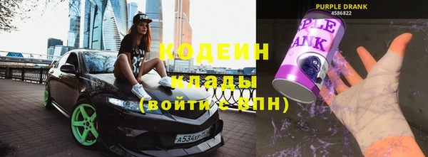 марки lsd Магадан