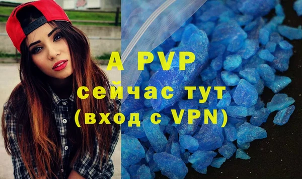 гидропоника Майский
