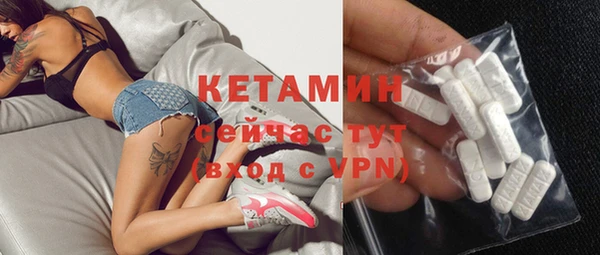 марки lsd Магадан