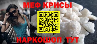 кокаин VHQ Абакан
