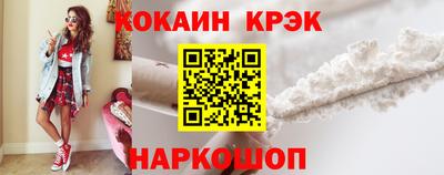 каннабис Ирбит