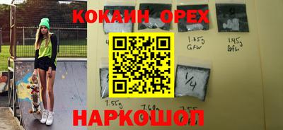 стаф Ипатово