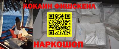 каннабис Ирбит