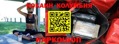 каннабис Ирбит