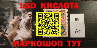 кокс Азнакаево