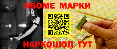 каннабис Ирбит