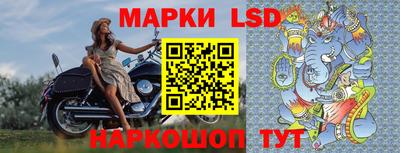 кокаин Изобильный