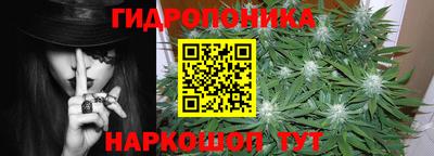 кокаин Изобильный