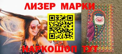 кокаин Изобильный