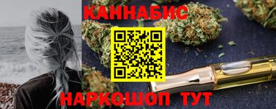 стаф Ипатово