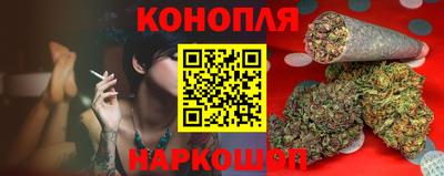 стаф Ипатово