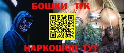 кокаин Изобильный