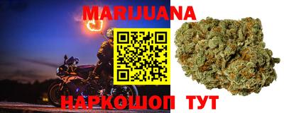 стаф Ипатово
