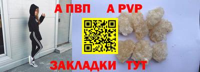 каннабис Ирбит