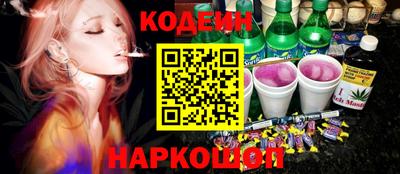 каннабис Ирбит