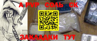 каннабис Ирбит