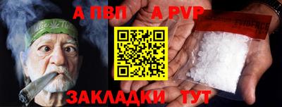 кокаин Изобильный