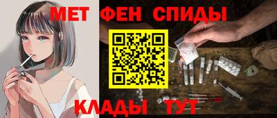 кокаин Изобильный