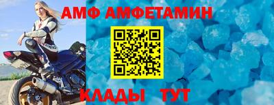 кокаин Изобильный
