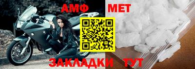 каннабис Ирбит