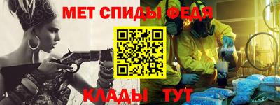 кокаин Изобильный