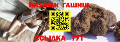 кокаин Изобильный