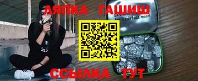 кокаин Изобильный