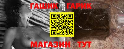 каннабис Ирбит
