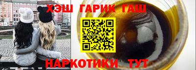 каннабис Ирбит