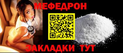 кокаин Изобильный