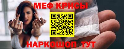 каннабис Ирбит