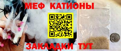 кокаин Изобильный